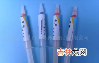 山东抛光研磨膏品牌排行榜,求儿童牙膏十大排行榜,有哪些比较推荐?