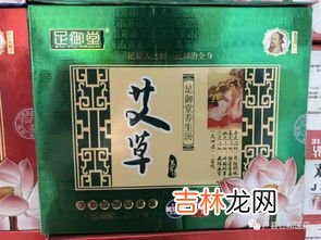 仁和锌硒片是真的吗,康恩贝和仁和哪个牌子好,康恩贝和黄金搭档哪个好