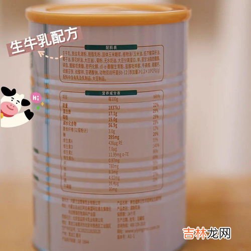 仁和锌硒片是真的吗,康恩贝和仁和哪个牌子好，康恩贝和黄金搭档哪个好