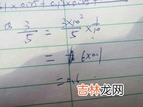 质因数是什么,质因数是什么？