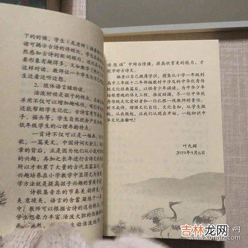 佛教在中国的发展历程,中国的佛教至今有多少年历史?