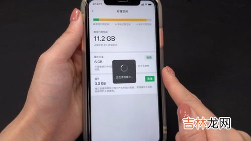 手机为什么打不开wifi开关,oppo手机无法打开wifi