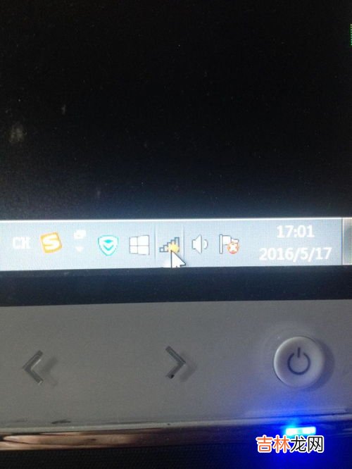 手机为什么打不开wifi开关,oppo手机无法打开wifi
