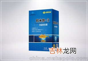 欧米伽3胶囊价格,欧米伽3保尔胶囊价格