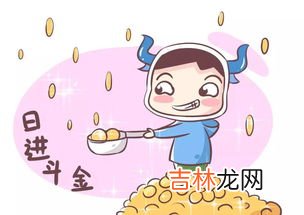 好奇心的重要性,好奇心对孩子具有哪些重要性