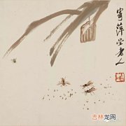 草虫杂图四十二首为伍佥宪题其二十四原文、作者,次韵陆佥宪元日春晴原文|翻译|赏析_原文作