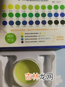 pvc有甲醛有毒吗,pvc有甲醛吗