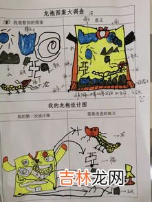 蚕宝宝简笔画怎么画可爱,吃桑叶的蚕宝宝怎么画