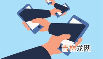 奈斯是什么意思,奈斯是什么意思