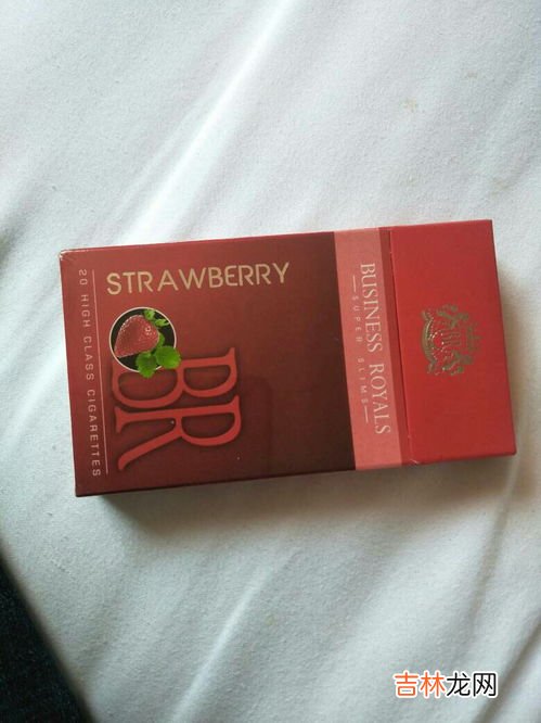 香烟品牌排行榜前20名,中国十大名烟排行榜