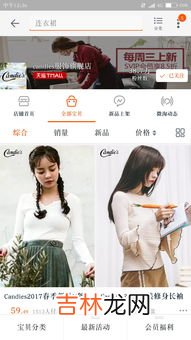 女士适合戴什么牌子的表,女士手表哪个牌子好