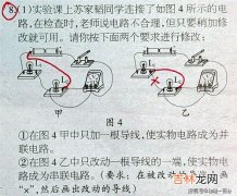 初三学生学习的方法有哪些,初三学习的学习方法