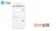 为什么手机连不上wifi,手机连不上wifi是怎么回事？