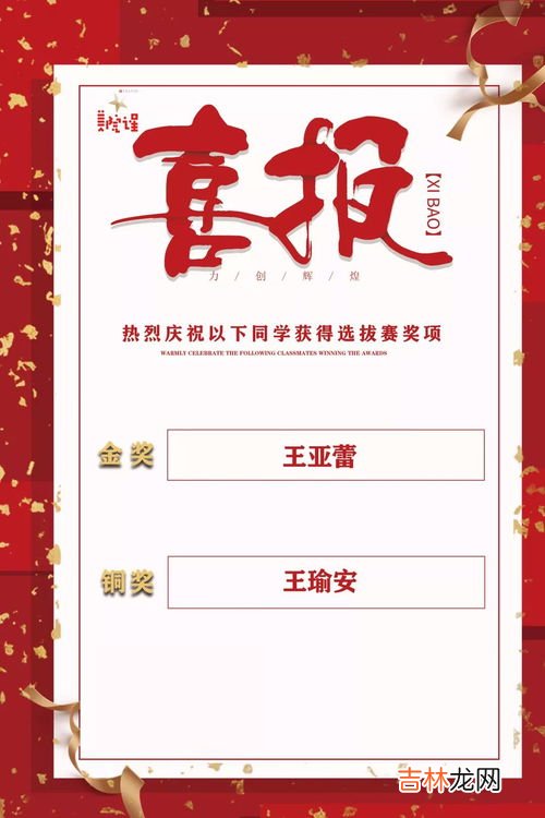 平安夜平安果的由来,平安夜吃苹果的来历是什么啊？