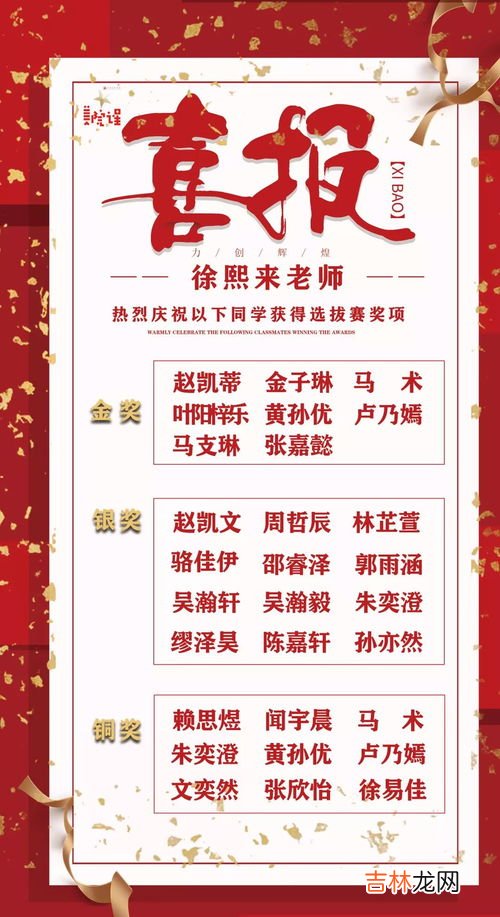 平安夜平安果的由来,平安夜吃苹果的来历是什么啊？