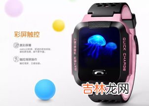 小天才儿童手表太贵了?这里有几个选购建议,小天才手表哪款性价比最好