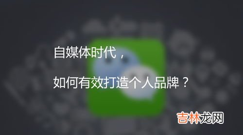 自媒体时代品牌排行榜最新,蜂窝大板品牌排行榜前十名分别是哪些？