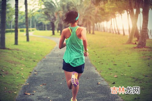 什么时候跑步才是瘦身的最佳时间,一天中什么时候跑步最减肥？