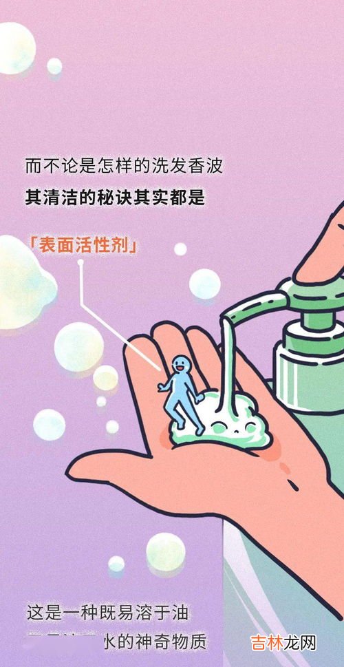 每几天洗一次头为合适,几天洗一次头合适呢