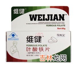 济福生牌丹参茶,丹参茶的功效与作用及禁忌