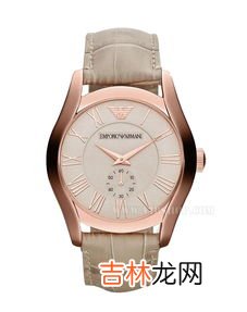 安普里奥阿玛尼手表算什么档次,阿玛尼手表怎么样?