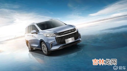 国家级品牌汽车排行榜,国产车质量排行榜上汽大通 maxus