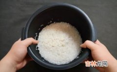 蒸米饭一碗米几碗水,蒸米饭一碗米几碗水