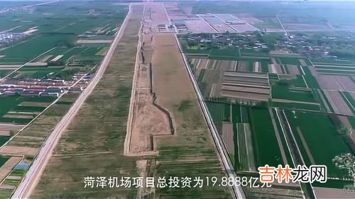 菏泽机场都飞哪些城市,菏泽机场航班安排