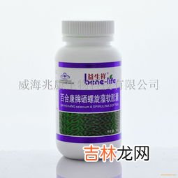 钙铁锌咀嚼片的作用,三岁可以吃汤臣倍健钙铁锌咀嚼片吗