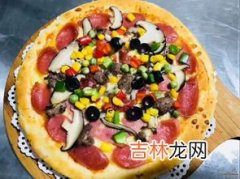 菠萝披萨做法,菠萝披萨饼做法