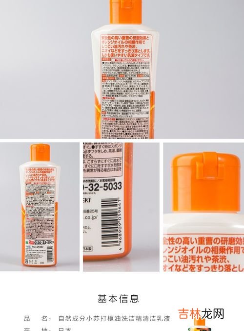小苏打：浴室的环保清洁,马桶黄渍、墙壁霉菌轻松除！万用小苏打大显身手