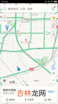 郑州南四环属于哪个区,郑州南四环有卖手机壳的吗