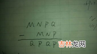 代表友谊的数字,代表友谊的数字有哪些呢？？？