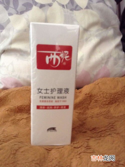 重庆女士护理液排行榜品牌,私处护理什么品牌好？