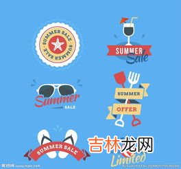 夏季准备什么东西能够防止蚊虫,灭蚊子简单有效的方法 夏季驱蚊的8种妙招