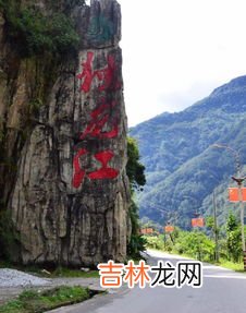 缅甸靠近中国哪个县城,缅甸靠近中国哪个县城？
