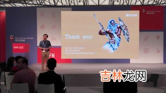 路演是什么意思,什么叫路演？