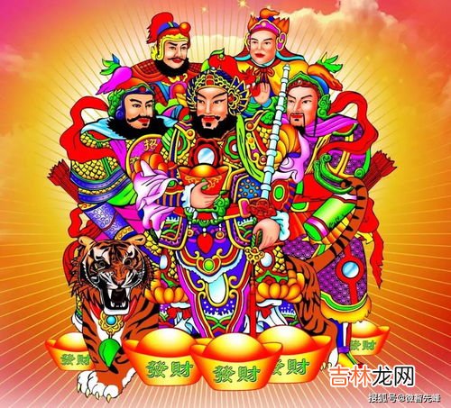 财神爷旁边摆什么聚财,财神旁边摆什么摆件 财神旁边可以摆什么