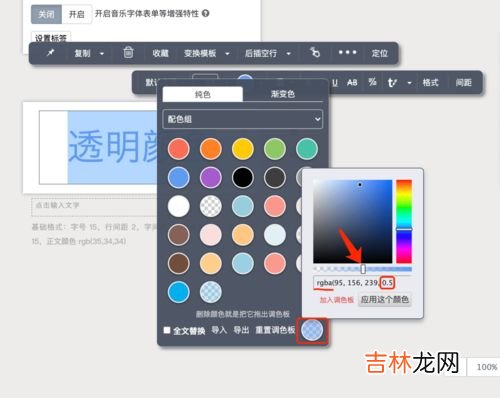什么颜色加什么颜色等于蓝色,什么颜色加什么颜色等于蓝色
