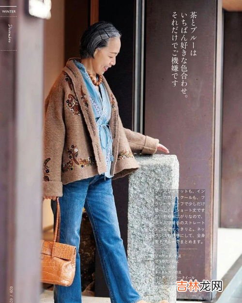 藏蓝色的上衣搭配什么颜色的裤子,藏蓝色上衣配什么颜色裤子