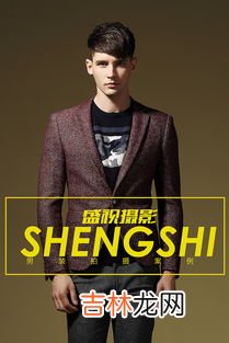 男装品牌 韩国天猫男装品牌排行榜,AMH详细资料大全