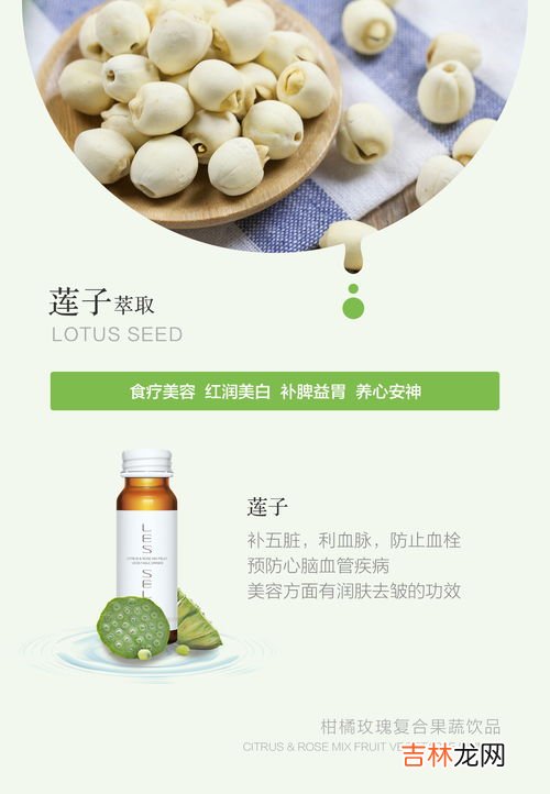 酵素的作用与功效有哪些,酵素的功效与作用