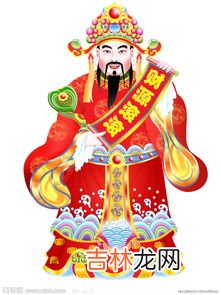 财神爷的摆放有什么要求,如何正确正确摆放财神爷?