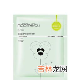 2020最火的面膜是哪一款 面膜品牌排行榜软膜价格,2021十大面膜品牌排行榜