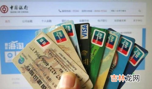 钱存银行卡还存折好,把钱存在存折里好还是存在银行卡里好?