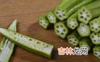 蚕菜的功效与作用,来月经可以吃蚕菜吗