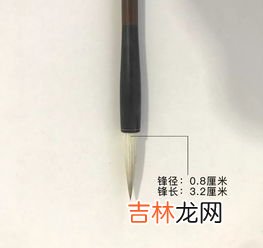 毛笔怎么保养,怎样保养毛笔