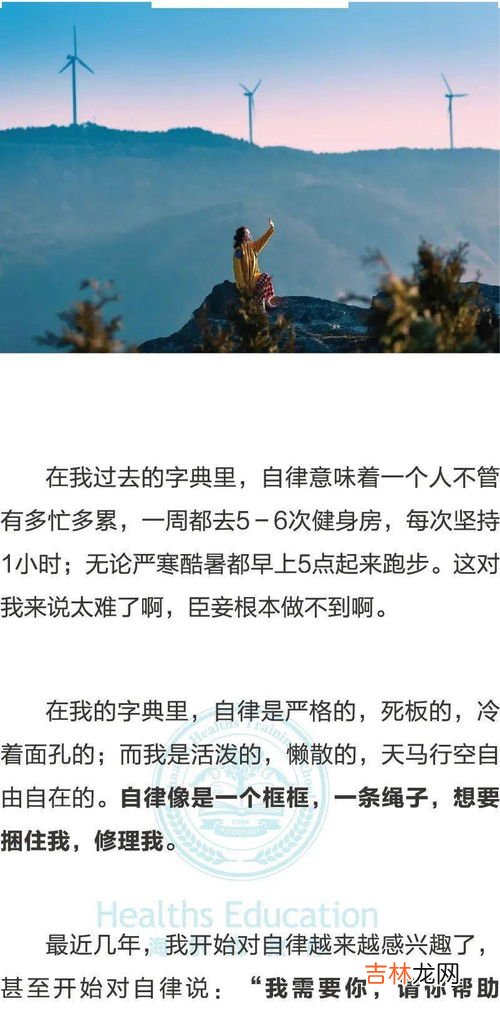 怎样才能做到断舍离,婚外情如何做到断舍离