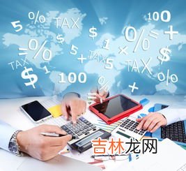 投资公司是做什么的,证券公司、信托投资公司、基金管理公司的职能分别是什么?