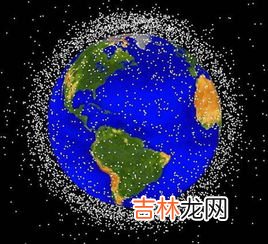 太空碎片数量呈什么数量及增长,1.7亿个太空垃圾?